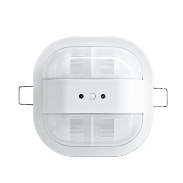 ABB 2CKA006132A0400 Rörelsesensor Silver