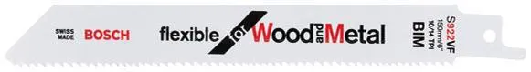 Bosch Flexible for Wood and Metal Tigersågblad 225mm 25-pack